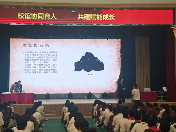 微信圖片_20250517215648_266.jpg