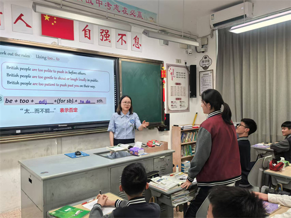 上課圖片2.jpg