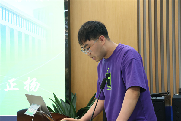 史一凡老師發(fā)言.jpg