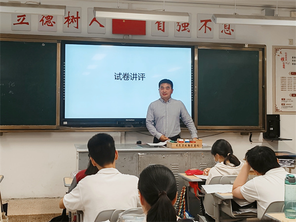 教師2.jpg