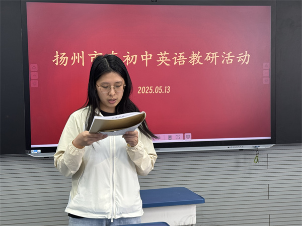 市直學(xué)校老師評課1.jpg