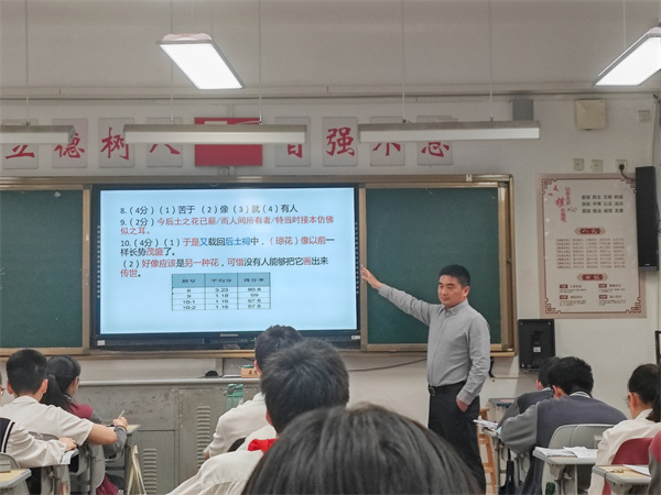 教師1.jpg