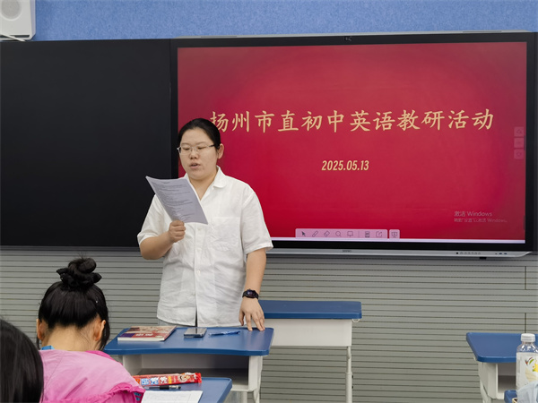 工作坊成員孫玥老師說課.jpg