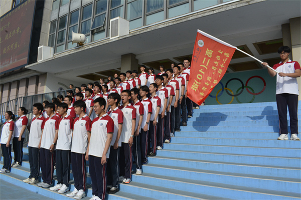 圖2.jpg