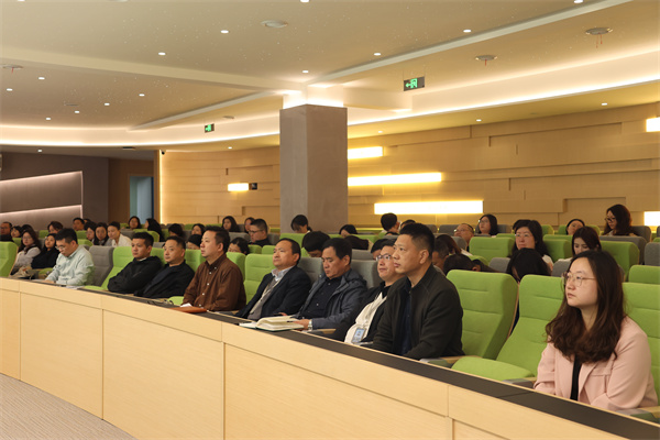 會議現(xiàn)場.jpg