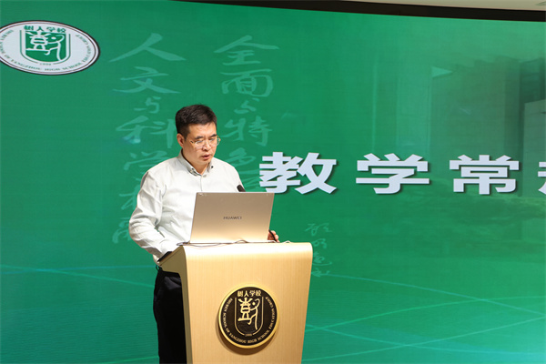 教務(wù)處副主任陳瑞飛發(fā)言.jpg