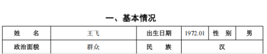 圖片1.png