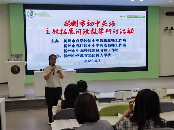 名師工作室指導(dǎo)教師余慧.jpg