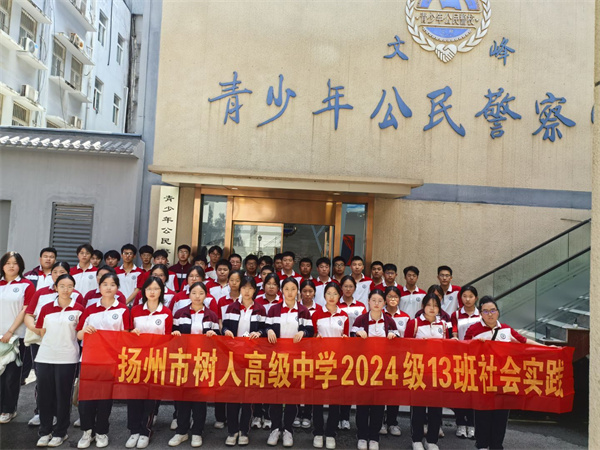 圖1.jpg