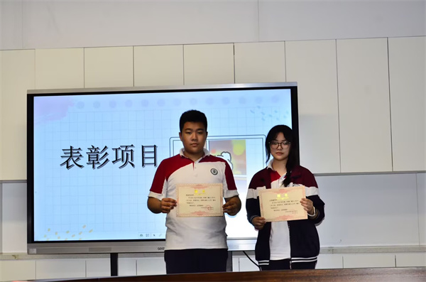 04-1臺(tái)長聘用.jpg