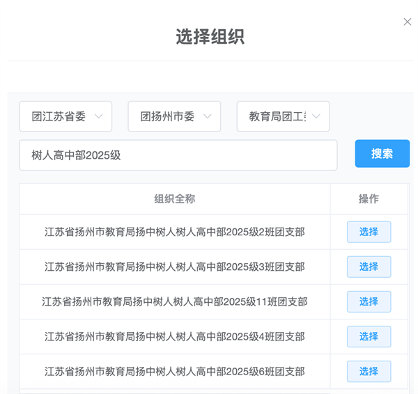 圖片二.png