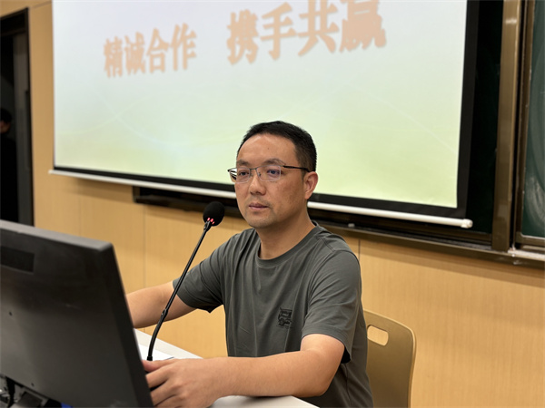 圖2.jpg
