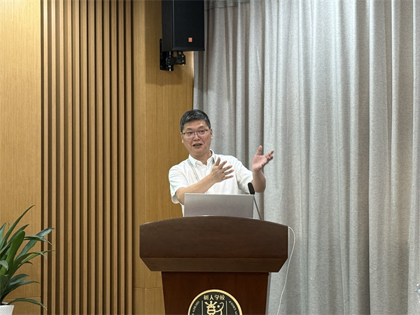 程志華副校長講話.jpg