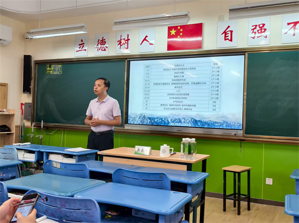 揚州中學(xué)教研組長陳健老師發(fā)言.jpg