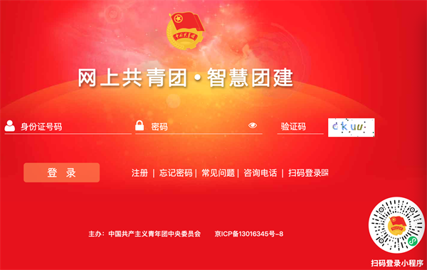 圖片一.png