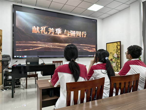 觀看周年獻(xiàn)禮視頻.jpg