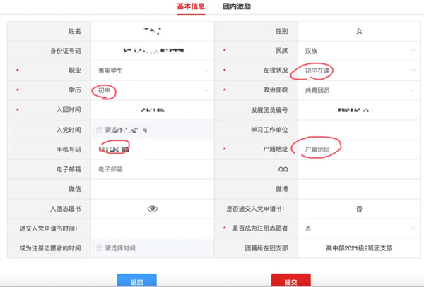圖片三.jpg
