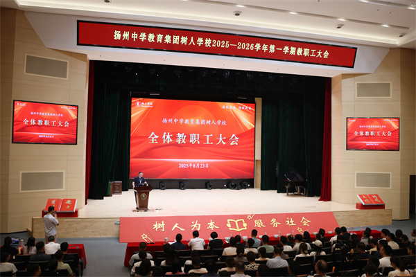會(huì)議現(xiàn)場1.jpg