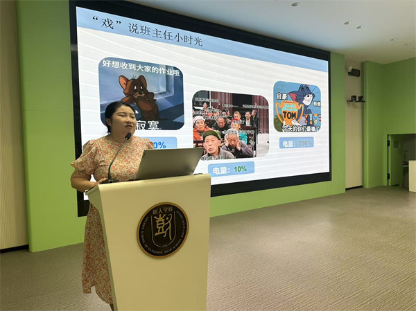 微信圖片_20250828180011_13_125.jpg
