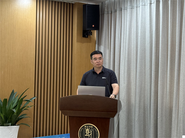 陳瑞飛發(fā)言2.jpg