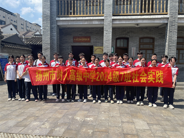 合照.jpg