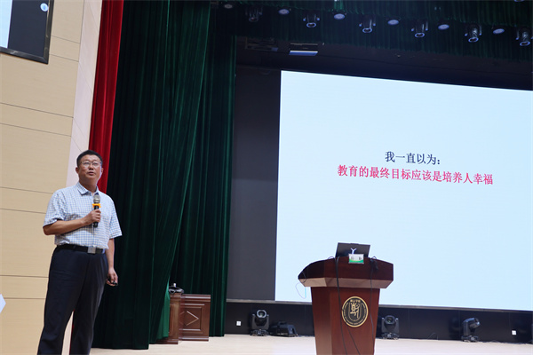 孫勤老師講座.jpg
