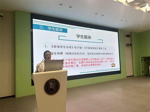 微信圖片_20250828180008_11_125.jpg