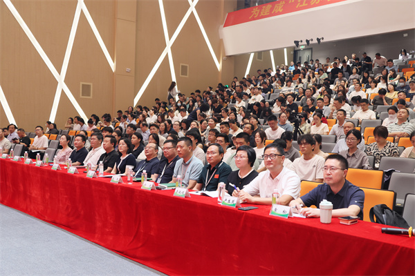 會(huì)議現(xiàn)場2.jpg