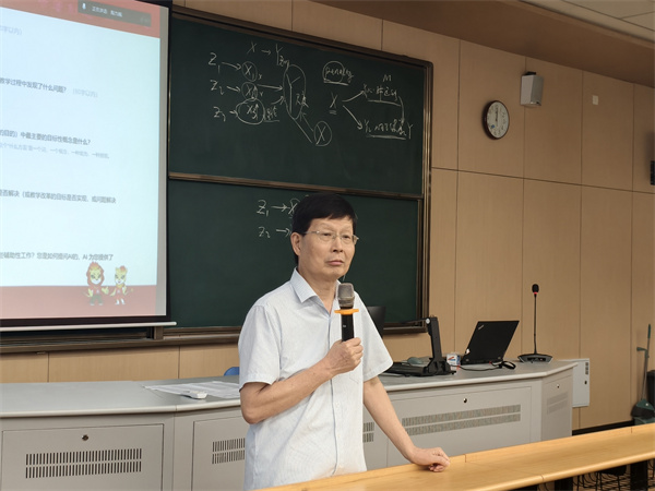 地理體育組：陳昌文教授評(píng)課.jpg