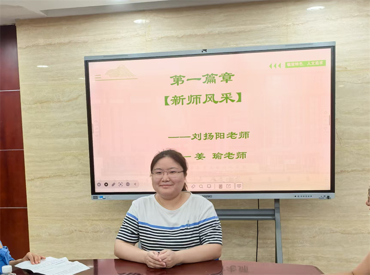 劉揚(yáng)陽.jpg