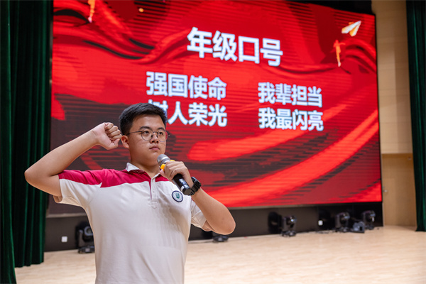 呼號學生代表.jpg
