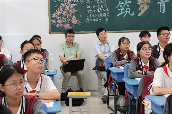 地理體育組：聽(tīng)課現(xiàn)場(chǎng).jpg