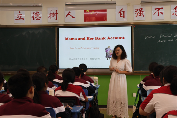 高中英語(yǔ)組：王麗平老師上課.jpg