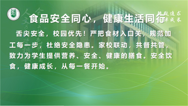 最后一個(gè).png