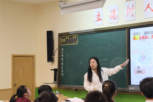 歷史心理組：蔡靜老師上課（高中）.jpg
