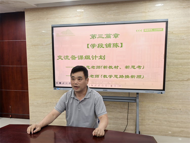 繆啟忠.jpg