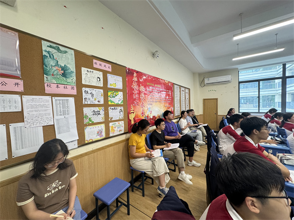 地理組：聽課現(xiàn)場.jpg