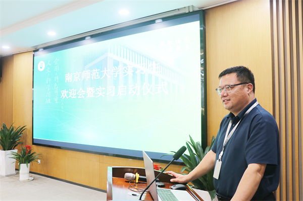 樹人學(xué)校校長(zhǎng)趙濤總結(jié)講話.jpg