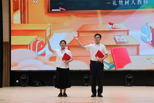 節(jié)目六 (2).jpg