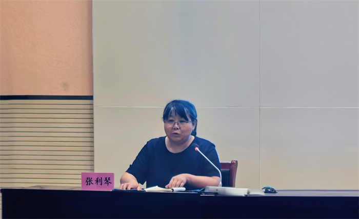 張利琴教授總結(jié)發(fā)言.jpg