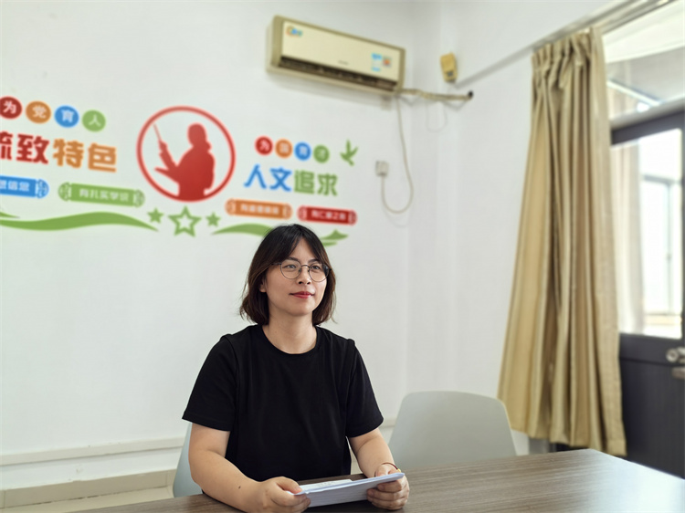 張潔老師發(fā)言.jpg