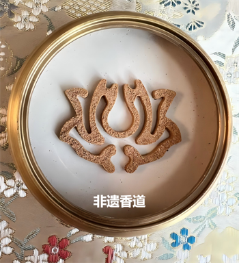 初二（16）班陳滿聰.png