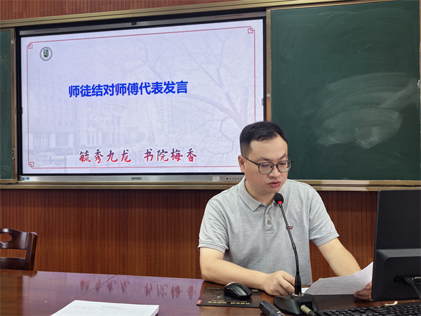 陸云.jpg
