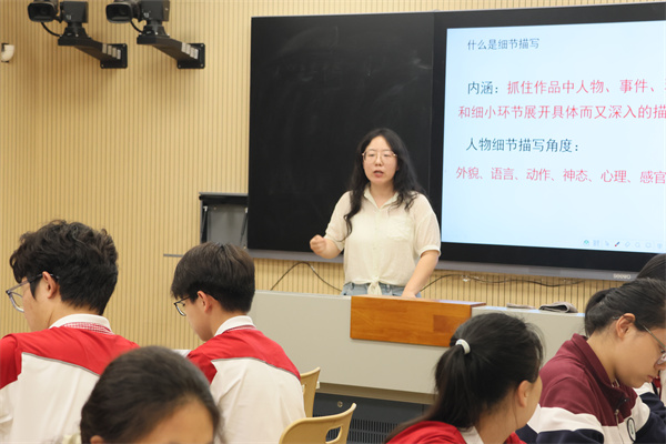 語文組：曹羽芊老師上課.jpg