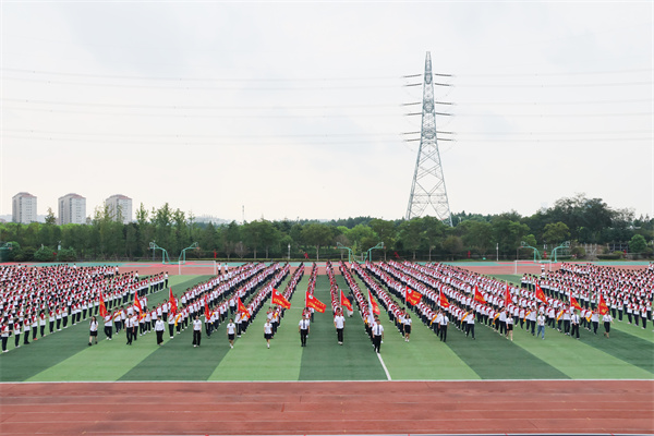 迎新.jpg