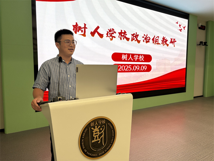 施慶2.jpg