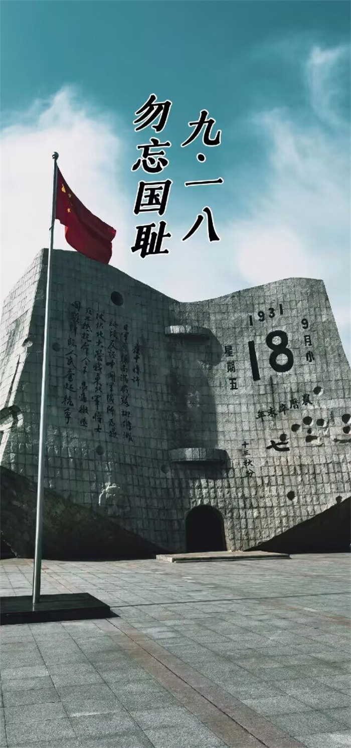 QQ圖片20250915173706.jpg