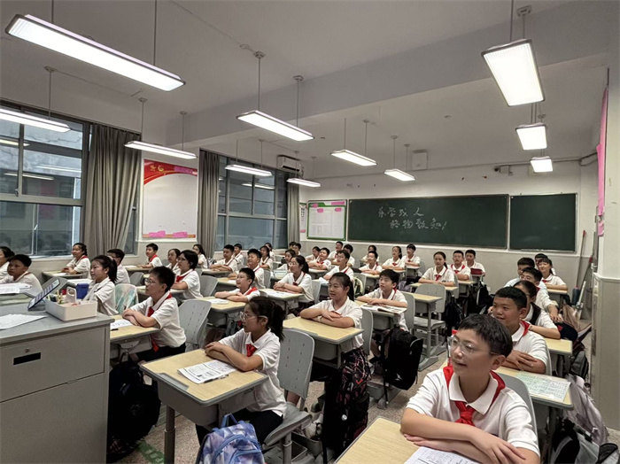 微信圖片_20250828171152_86_507.jpg