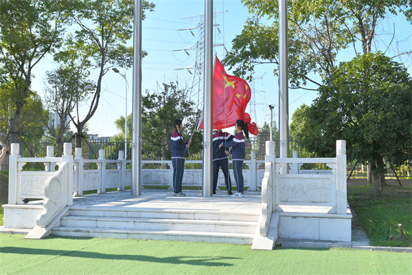 3升國旗.jpg