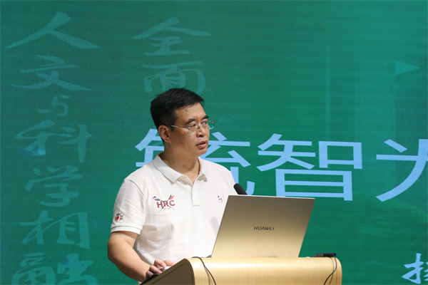 教務(wù)處副主任陳瑞飛發(fā)言.jpg